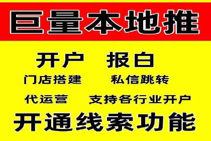 包年推广如何助力？百度竞价实战案例分享